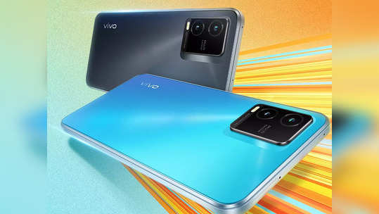 Vivo T1x price in India : బడ్జెట్ రేంజ్‌లో రానున్న వివో కొత్త మొబైల్‌ ధర లీక్ - ఈనెల 20న లాంచ్ 