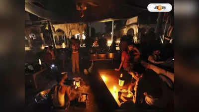Bangladesh Electricity Crisis: চরম সংকটে ওপার বাংলা! রোজ আঁধারে ডুববে বাংলাদেশ, ব্যাহত হতে চলেছে একাধিক পরিষেবা