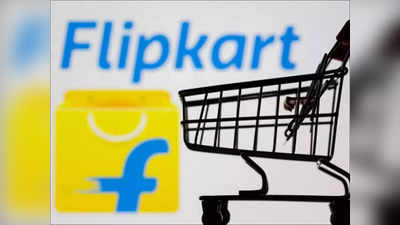 Flipkart Big Saving Days: ব্র্যান্ডেড স্মার্টফোন থেকে TV, 70-80% ছাড় দিচ্ছে ফ্লিপকার্ট!