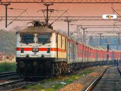 Tripura Railway: সুখবর! প্রায় ২ মাস পর স্বাভাবিক হতে চলেছে ত্রিপুরার রেল চলাচল