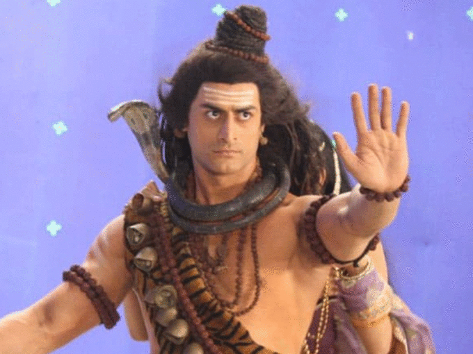 शिव की छाल