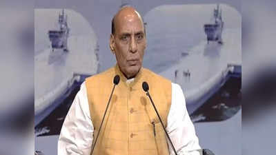 Rajnath Singh: आत्मनिर्भर भारत की तरफ आशाभरी नजरों से देख रही दुनिया... राजनाथ सिंह बोले- कूटनीतिक दबावों पर भी जीत हासिल करना होगा