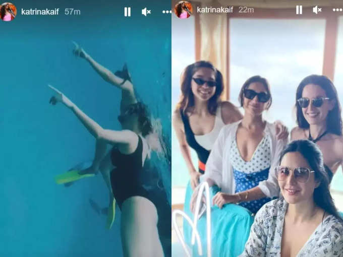 vicky katrina in maldives