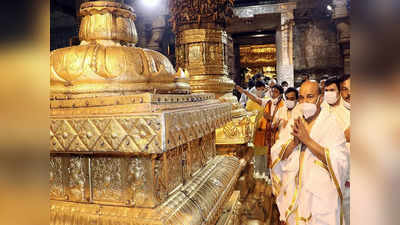 TTD: తిరుమల శ్రీవారి భక్తులకు గుడ్ న్యూస్.. ఆ రోజే ఆగస్టు కోటా అంగప్రదక్షణ టోకెన్ల జారీ