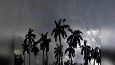 Andhra Rains: ఏపీకి రెయిన్ అలర్ట్.. ఈ జిల్లాల్లో వానలు!
