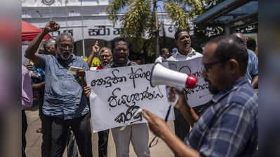 श्रीलंकेत पुन्हा आणीबाणी जाहीर, रानिल विक्रमसिघेंचा निर्णय; विरोधी पक्षांची राजीनाम्याची मागणी