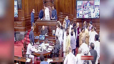 Parliament Monsoon Session: संसद में आज दूसरे दिन भी हंगामा होना तय... महंगाई, GST बढ़ोत्तरी, अग्निपथ योजना पर विपक्ष ने कसी कमर
