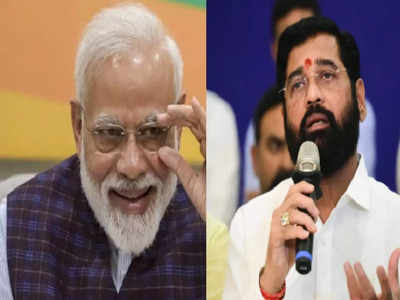 Eknath Shinde Camp: एकनाथरावांना मुख्यमंत्रीपद दिलं, आता पंतप्रधान मोदी शिंदे गटाला आणखी एक सरप्राईज देणार?