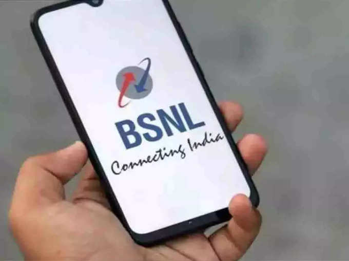 BSNL Recharge Plan offer