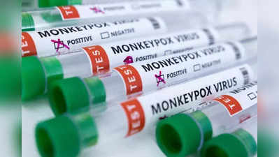 monkey pox case: ಕೇರಳದ ವ್ಯಕ್ತಿಗೆ ಮಂಕಿ ಪಾಕ್ಸ್‌ ಪ್ರಕರಣ: ಮಂಗಳೂರು ವಿಮಾನ ನಿಲ್ದಾಣದಲ್ಲಿ ಕಟ್ಟೆಚ್ಚರ
