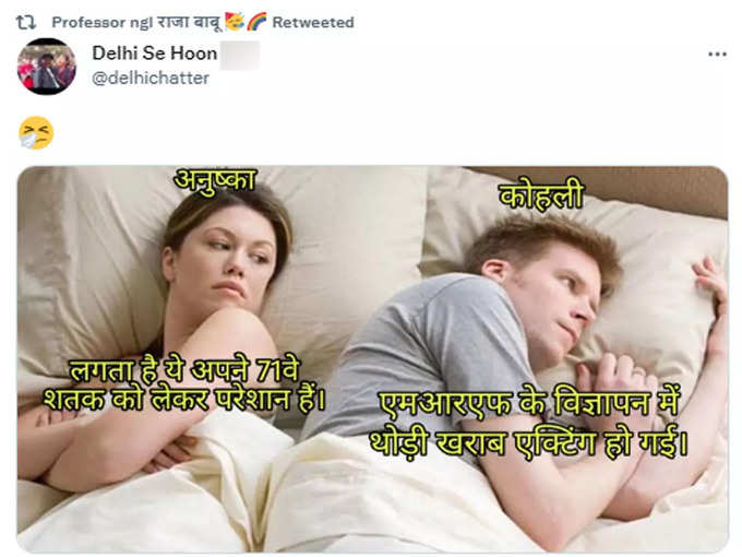 आप क्या सोचते हैं ?