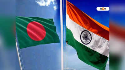 Indo Bangladesh: দুদেশের মধ্যে আরও নিবিড় সম্পর্ক গড়ে তুলতে ভারত সফরে বাংলাদেশের মুক্তিযোদ্ধারা