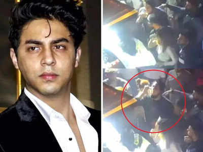 Aryan Khan Party Video: ड्रग्स केस में फंस चुके आर्यन खान पार्टी करते आए नजर, ड्रिंक करते हुए वीडियो हुआ वायरल