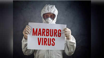 Marburg Virus : మరో వైరస్ వచ్చేసింది.. ఇప్పటికే ఇద్దరు మృతి.. లక్షణాలు ఇవే..