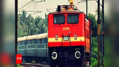 Indian Railways : రైల్వే కీలక నిర్ణయం.. ప్రయాణికులకు భారీ ఊరట, వాటికి రూ.70కి బదులు రూ.20 చెల్లిస్తే చాలు