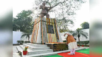 Mangal Pandey Jayanti: मोदी और योगी ने ऐसे किया मंगल पांडेय को याद...पीएम की इस तस्वीर के बारे में जानिए