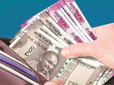 7th Pay Commission: অগাস্টেই অতিরিক্ত DA পাবেন কেন্দ্রীয় কর্মচারীরা? এক ক্লিকেই জানুন...