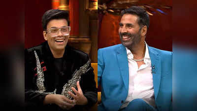 Koffee With Karan 7 Promo: अक्षय ने सामंथा को गोद में उठाकर शो में की एंट्री, करण जौहर की खूब की खिंचाई