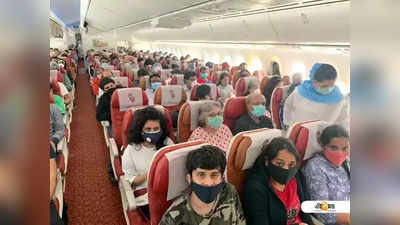 Kolkata-Dhaka Flight: খাবার জল নেই, বন্ধ এসি! কলকাতায় বিমানে ৪ ঘণ্টা আটকে ঢাকার যাত্রীরা