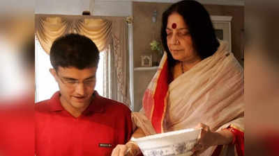 Sourav Ganguly Mother Corona: ফের করোনায় আক্রান্ত সৌরভ গঙ্গোপাধ্যায়ের মা, ভর্তি হাসপাতালে