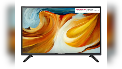बजट है कम और खरीदना है ब्रांडेड HD LED TV, मात्र 6999 रुपये में मिलेगा नया टीवी
