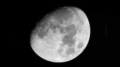 National Moon Day 2022; മനുഷ്യന്‍ ചന്ദ്രനില്‍ കാല്‍തൊട്ടിട്ട് 53 വര്‍ഷം, ചാന്ദ്ര ദിനത്തിന്റെ പ്രത്യേകതയും പ്രാധാന്യവും