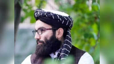 Taliban News: मेरी अनुमति के बिना मेरे नाम से मदरसा चला रहा पाकिस्तान... आतंकी अनस हक्कानी के आरोप, जिसे सजा-ए-मौत से चीन ने बचाया