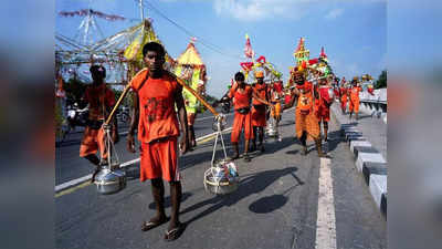 Kanwar Yatra 2022 : विष शांत करने को शिवजी पर चढ़ाया था जल, जानें किसने शुरू की कांवड़ यात्रा और क्या हैं नियम