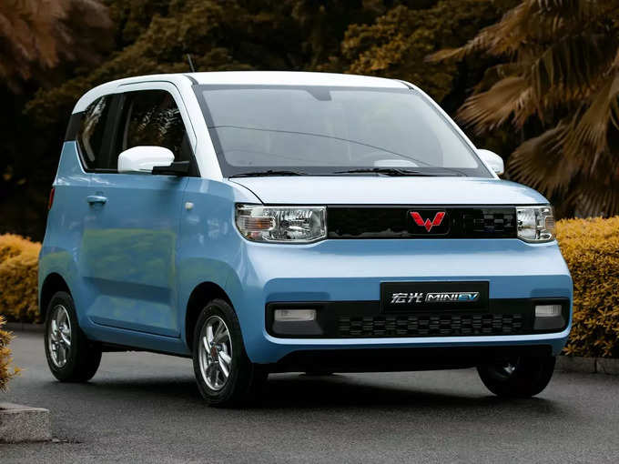 Wuling Hongguang Mini EV Price