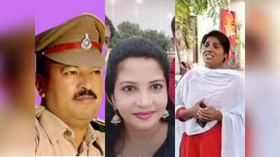 Indore: टीआई की तीसरी पत्नी और लेडी ASI के घर पर एक जैसे सामान... हाकम सिंह पंवार और रंजना के रिश्ते पर सवाल बरकरार