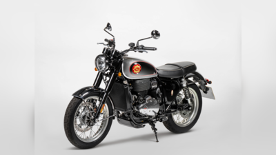 Royal Enfield Vs BSA Goldstar: ராயல் என்பீல்ட்நிறுவனத்திற்கு போட்டி!