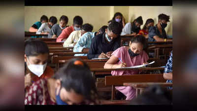 CBSE 10th, 12th Result 2022: वेबसाइट के अलावा डिजिलॉकर ऐप पर भी 35 लाख छात्र देख पाएंगे नतीजे, ये है तरीका