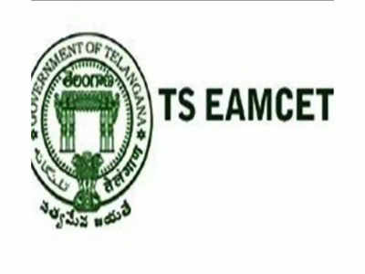 TS EAMCET: తెలంగాణ ఎంసెట్‌ అగ్రికల్చర్‌ పరీక్షల తేదీలు ఖరారు.. షెడ్యూల్‌ ఇదే