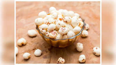 lotus seeds: ఈ గింజలు రోజూ తింటే.. గుండెకు మంచిది..! 