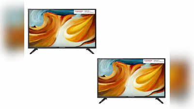 फक्त ६९९९ रुपये किंमतीत खरेदी करा नवीन ब्रँडेड HD LED TV, २३ जुलैपासून सेलला सुरुवात