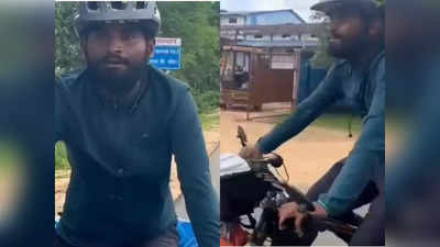 India Tour: भारत को देखने साइकल से निकला कर्नाटक का यह युवक, रास्ते में मजदूरी कर निकालता खर्च