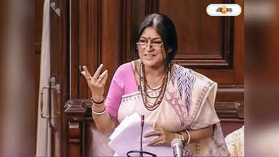 Roopa Ganguly: সাংসদ হিসেবে পেনশন হাতছাড়া করে ফেসবুকে আফসোস রূপার!