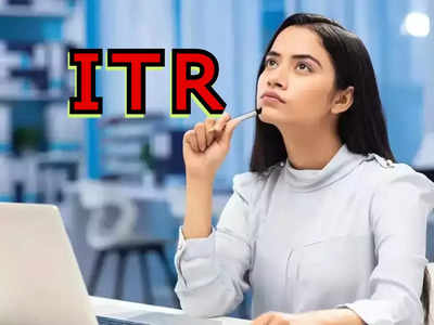 ITR 2022: শেষ তারিখ 31 জুলাই, কাদের আয়কর রিটার্ন দাখিল করতে হবে না?