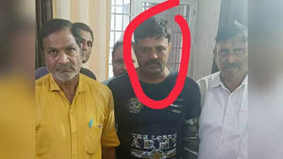 Lucknow News: मुकदमे से नाम हटाने के लिए मांगे 35 हजार, 5000 रुपये लेते सिपाही गिरफ्तार