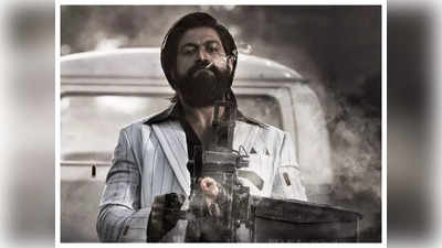 KGF Chapter 2: ಜೀ ಕನ್ನಡ ವಾಹಿನಿಯಲ್ಲಿ ಪ್ರಸಾರವಾಗಲಿದೆ ‘ಕೆಜಿಎಫ್: ಚಾಪ್ಟರ್ 2’ ಸಿನಿಮಾ