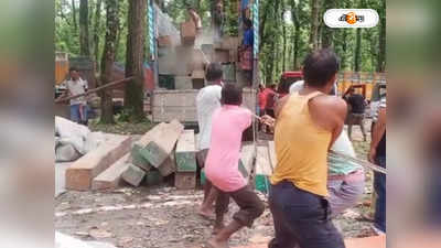 Wood Trafficking: সিমেন্ট বোঝাই গাড়িতে তল্লাশি! চক্ষু চড়কগাছ বনদফতরের কর্মীদের