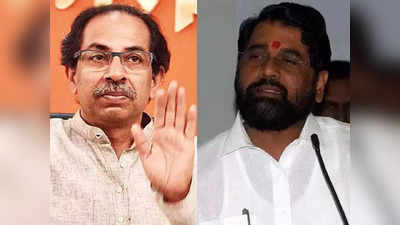 Shiv Sena SC Hearing: बड़ी बेंच में जाएगा शिंदे-उद्धव सेना का विवाद? सुप्रीम कोर्ट में क्या दलीलें, जानिए