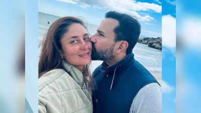 Kareena Pregnancy: करीना ने प्रेग्नेंसी की खबरों पर तोड़ी चुप्पी- सैफ का पहले ही देश की आबादी में योगदान है