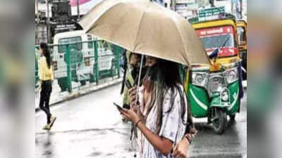 Bihar Weather Today: सावधान! बिहार के इन जिलों में भारी बारिश का अलर्ट, बिजली भी चमकेगी