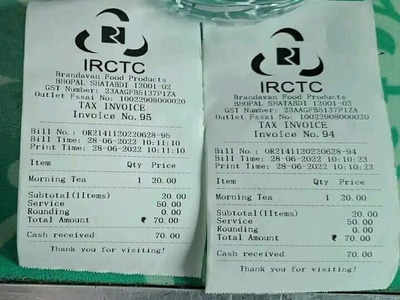 Railway News: ट्रेनों में 20 रुपये की चाय अब नहीं मिलेगी 70 रुपये में, रेलवे का नया फैसला जानिए