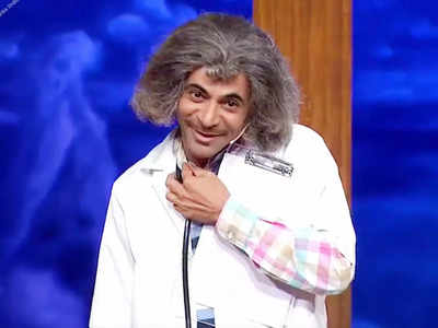 Sunil Grover Comeback: सुनील ग्रोवर ने डॉ. मशहूर गुलाटी बन TV पर की वापसी, इस कॉमिडी शो में आएंगे नजर