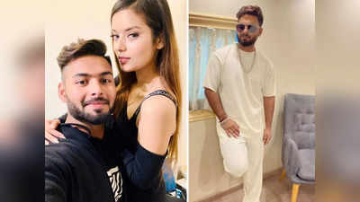 Rishabh Pant-Isha Negi: ऋषभ पंत बन रहे थे मुन्ना भइया, गर्लफ्रेंड ईशा नेगी के इस कॉमेंट ने लूट ली महफिल