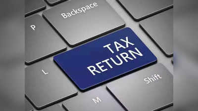 ITR Filing FY 2021-22: সময় লাগবে 5 মিনিট! বাড়ি বসে ফ্রি-তে Income Tax জমা দেবেন কী ভাবে?