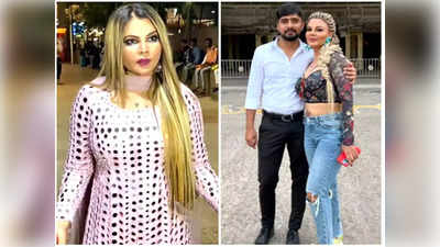 Rakhi Sawant Breakup: राखी सावंत को बॉयफ्रेंड आदिल ने दिया धोखा, एक्ट्रेस बोलीं- मैं बात नहीं करूंगी अब!