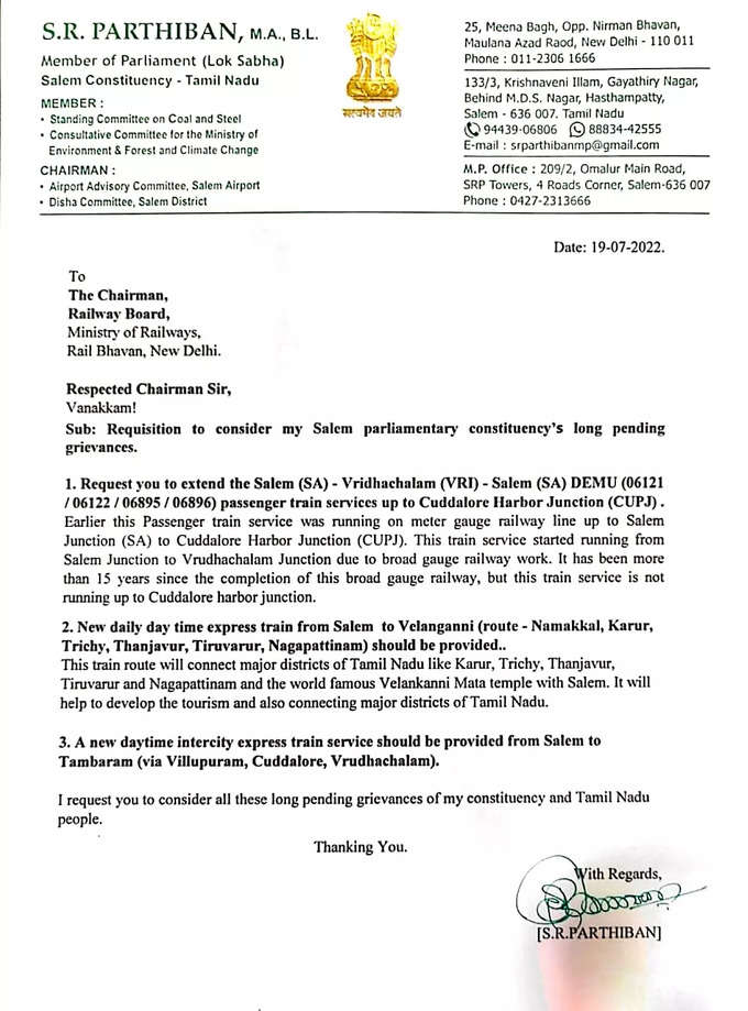 Letter to CEO of Railway Board